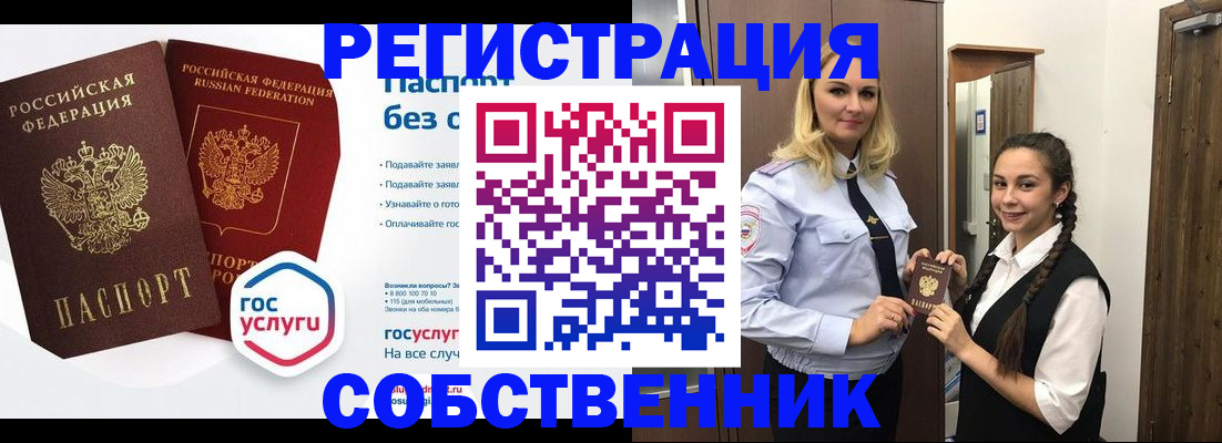 форма 3 в Соликамске